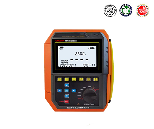 HZM-2500V 絕緣電阻測(cè)試儀